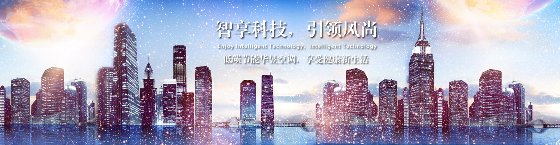 齿牙为猾网
